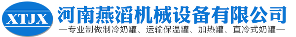 環(huán)槽鉚釘_液壓環(huán)槽鉚釘機(jī)_新鄉(xiāng)市萬(wàn)榮機(jī)械有限公司